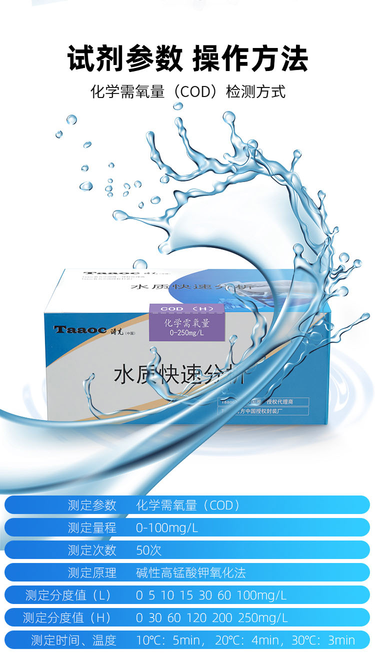 1664016113166029.jpg 測試包.jpg