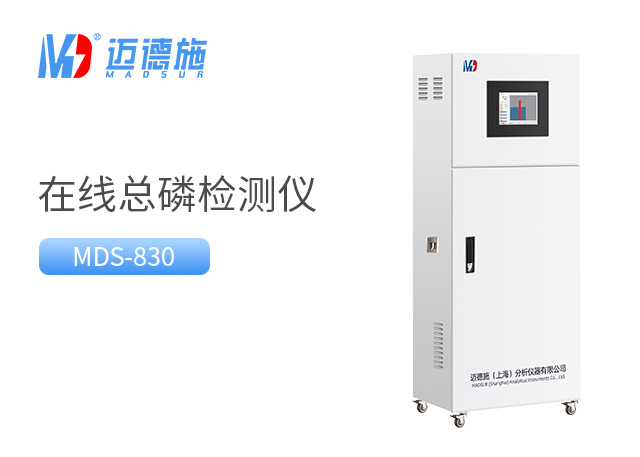 總磷檢測(cè)儀操作方法.jpg 總磷檢測(cè)儀操作方法.jpg