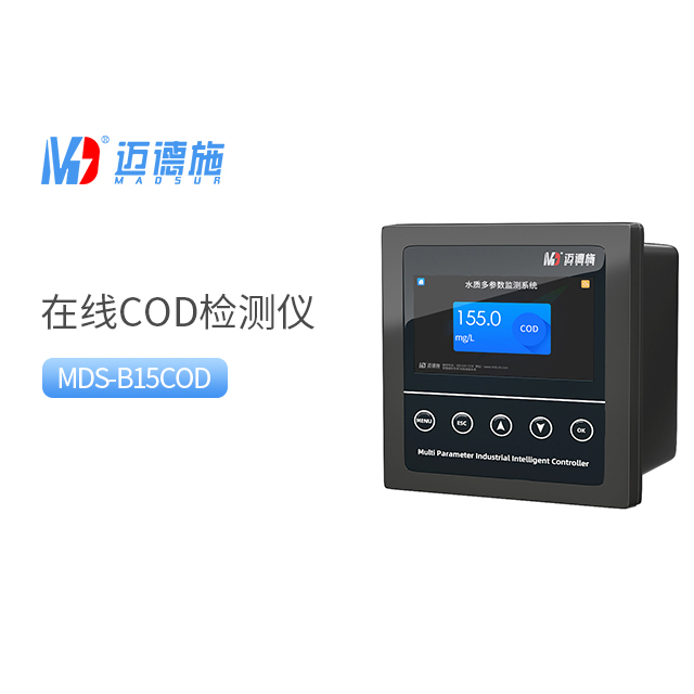 使用水質(zhì)分析儀器檢測水質(zhì)的好處有哪些?.jpg 使用水質(zhì)分析儀器檢測水質(zhì)的好處有哪些?.jpg