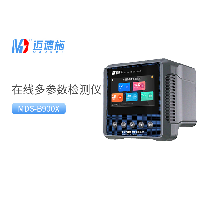 水質(zhì)檢測(cè)儀器的使用對(duì)于生態(tài)保護(hù)有什么好處.jpg 水質(zhì)檢測(cè)儀器的使用對(duì)于生態(tài)保護(hù)有什么好處.jpg