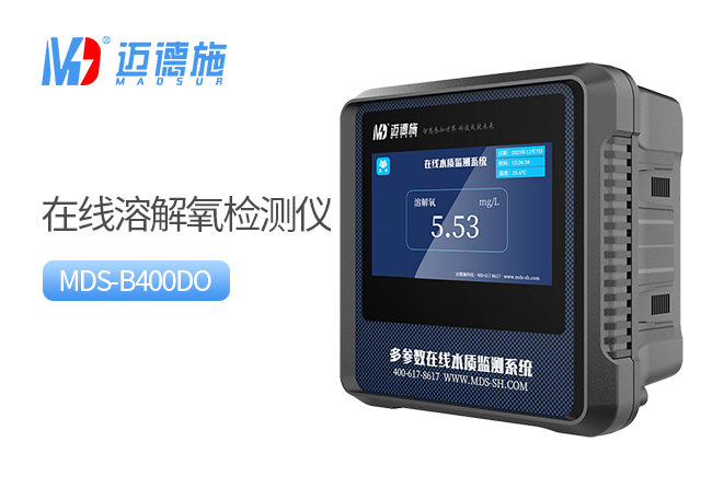 1719046046265079.jpg 溶解氧.jpg